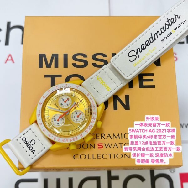best replica luxury Omega watches Unisex high quality imitation MoonSwatch 1045185236