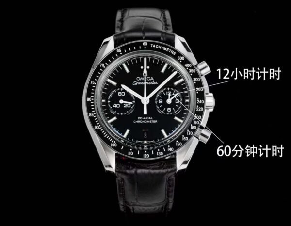 best replica luxury Omega watches Men high quality imitation Speedmaster 1076001418
