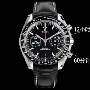 best replica luxury Omega watches Men high quality imitation Speedmaster 1076001398