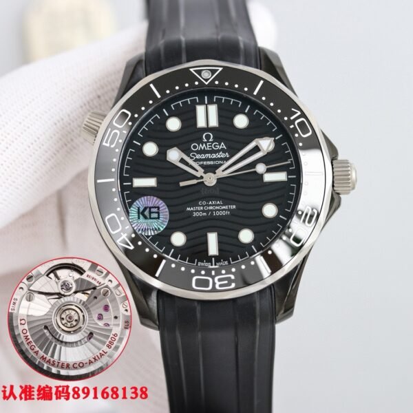 best replica luxury OMEGA watches Men high quality imitation Seamaster Diver 883796770