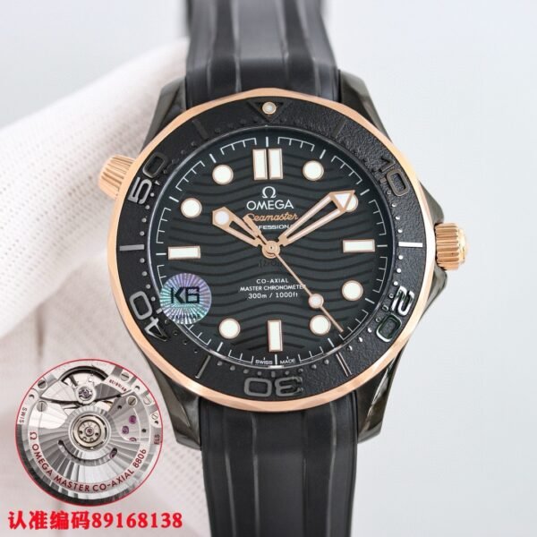 best replica luxury OMEGA watches Men high quality imitation Seamaster Diver 883796676