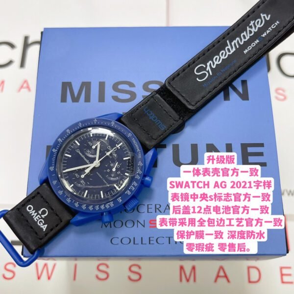 best replica luxury Omega watches Unisex high quality imitation MoonSwatch 1045185196 - Image 2