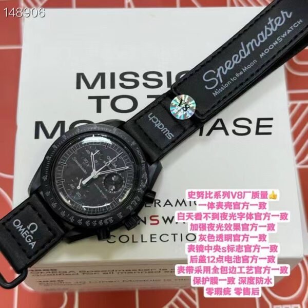 best replica luxury Swatch x Omega watches