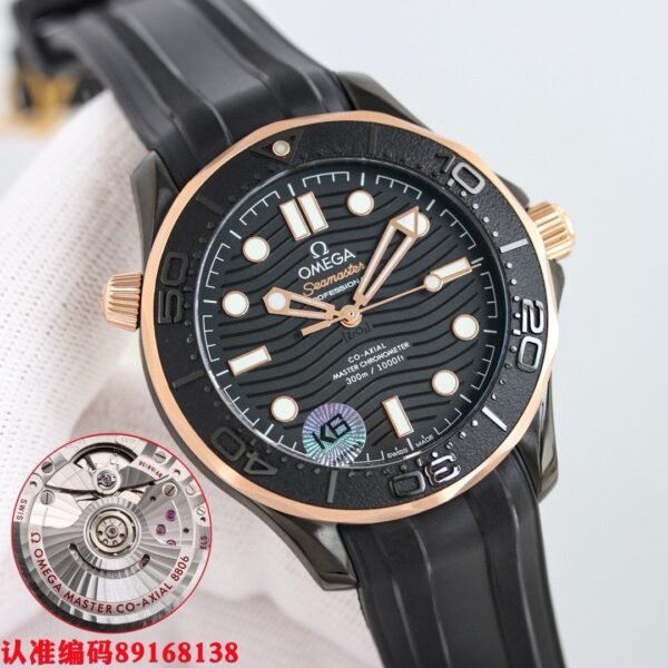 best replica luxury OMEGA watches Men high quality imitation Seamaster Diver 883796676 - Image 2