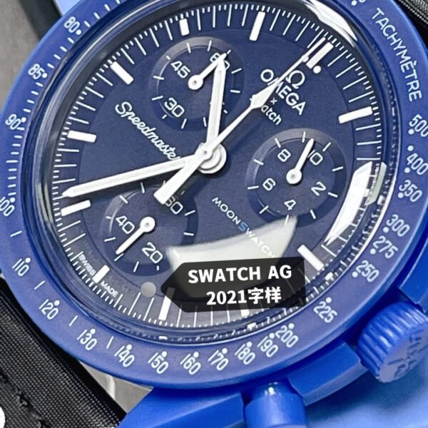 best replica luxury Omega watches Unisex high quality imitation MoonSwatch 1045185196 - Image 3