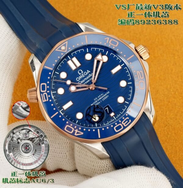 best replica luxury Omega watches Men high quality imitation Seamaster 300 1043741833 - Image 4
