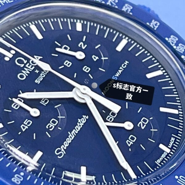 best replica luxury Omega watches Unisex high quality imitation MoonSwatch 1045185196 - Image 4