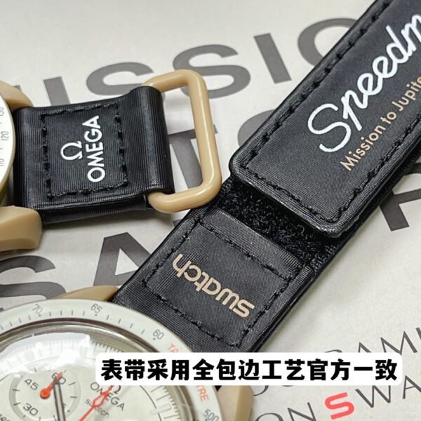 best replica luxury Omega watches Unisex high quality imitation MoonSwatch 1045185155 - Image 6