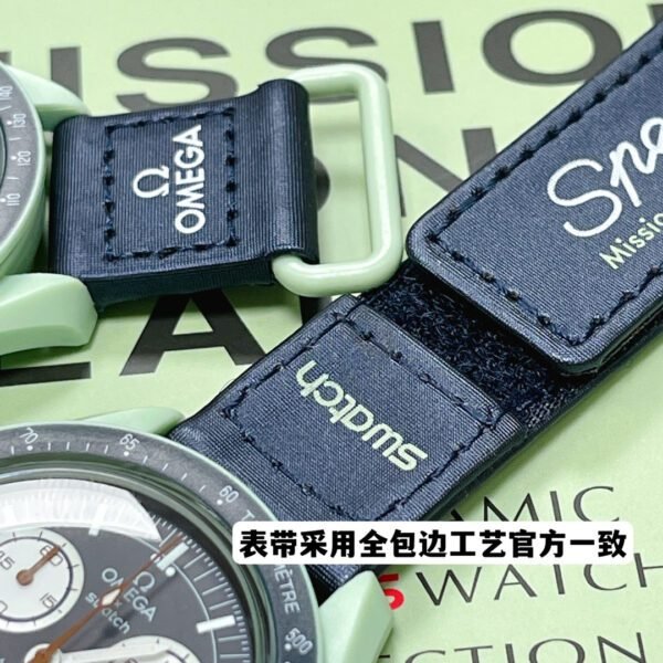 best replica luxury Omega watches Unisex high quality imitation MoonSwatch 1045185241 - Image 7
