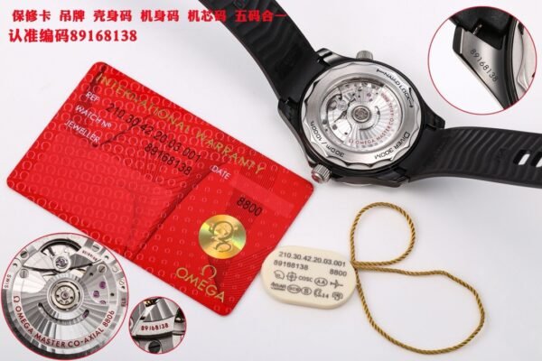 best replica luxury OMEGA watches Men high quality imitation Seamaster Diver 883796770 - Image 7