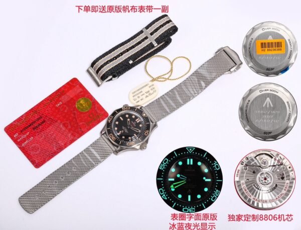 best replica luxury Omega watches Unisex high quality imitation Seamaster Diver 300M 860354257 - Image 9